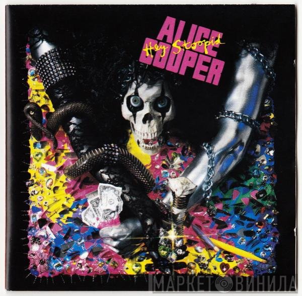 Alice Cooper   - Hey Stoopid
