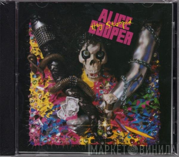 Alice Cooper   - Hey Stoopid