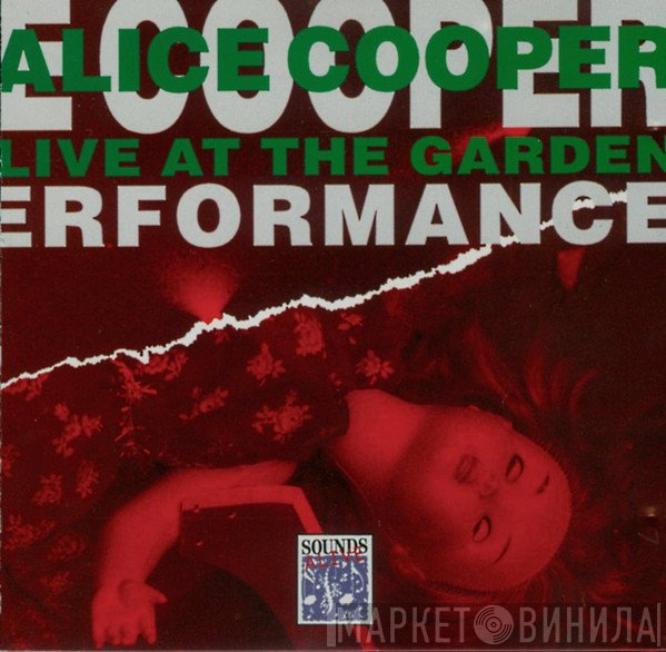 Alice Cooper   - Live At The Garden (Live Performance)