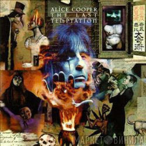 Alice Cooper  - The Last Temptation