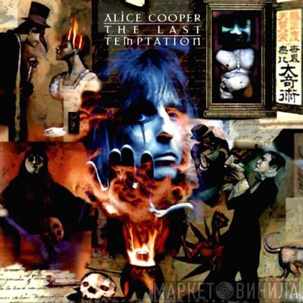 Alice Cooper   - The Last Temptation