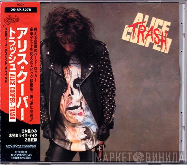 Alice Cooper  - Trash