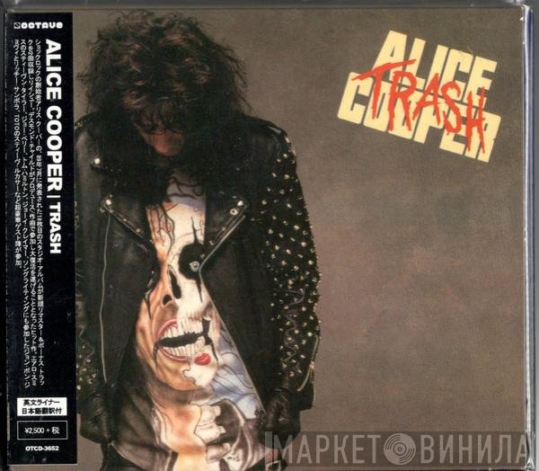 Alice Cooper   - Trash