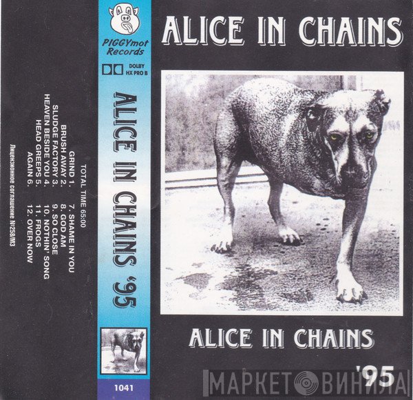 Alice In Chains  - Alice In Chains
