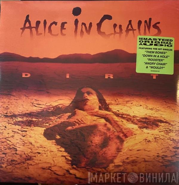 Alice In Chains - Dirt