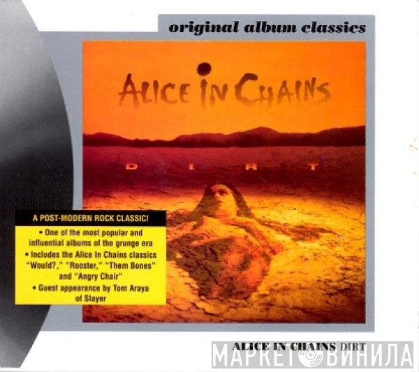 Alice In Chains  - Dirt