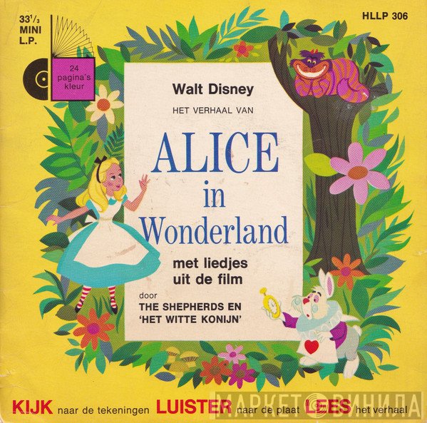  - Alice In Wonderland