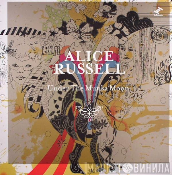 Alice Russell - Under The Munka Moon
