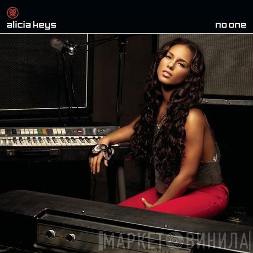 Alicia Keys  - No One