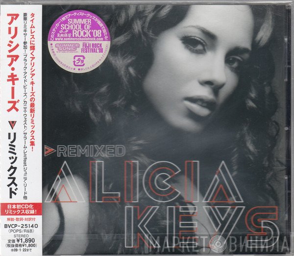 Alicia Keys  - Remixed