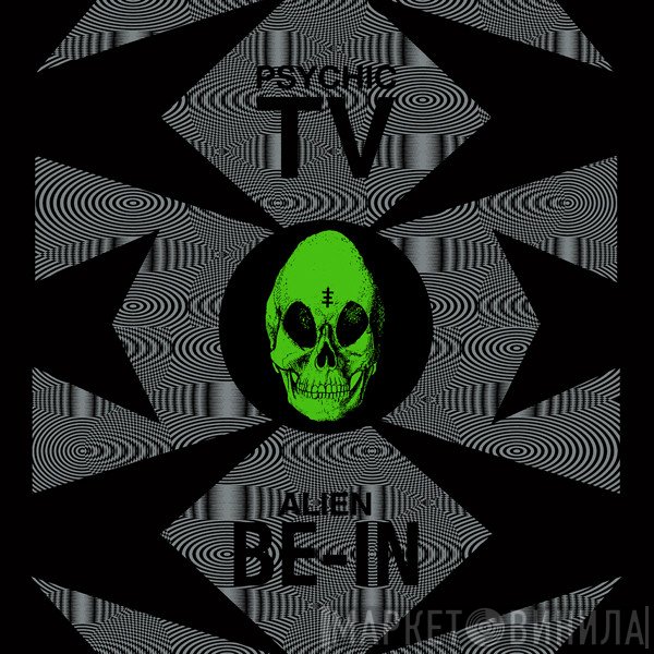  - Alien Be-In