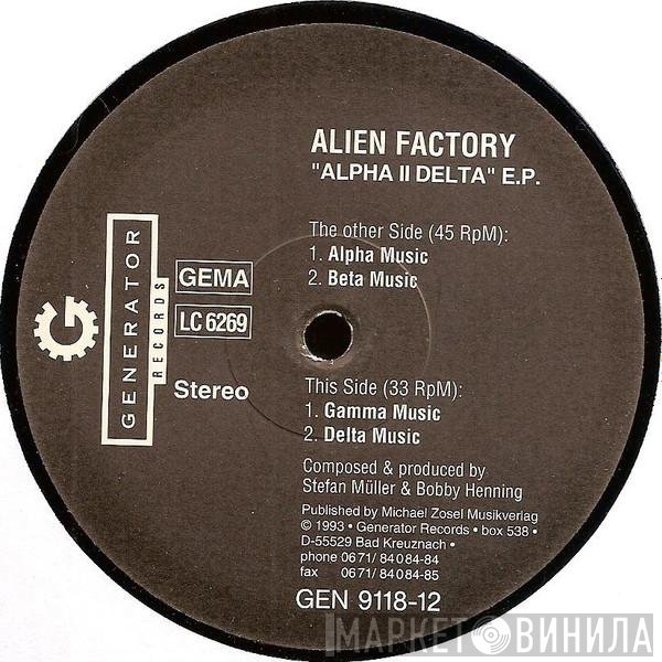 Alien Factory - Alpha II Delta E.P.
