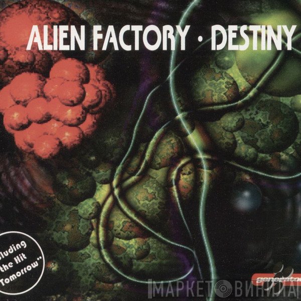 Alien Factory  - Destiny