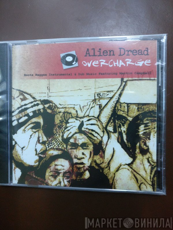 Alien dread  - Overcharge