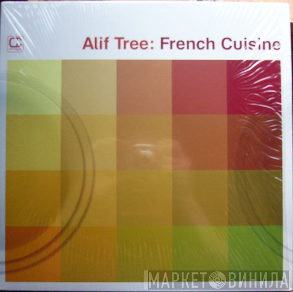 Alif Tree  - French Cuisine