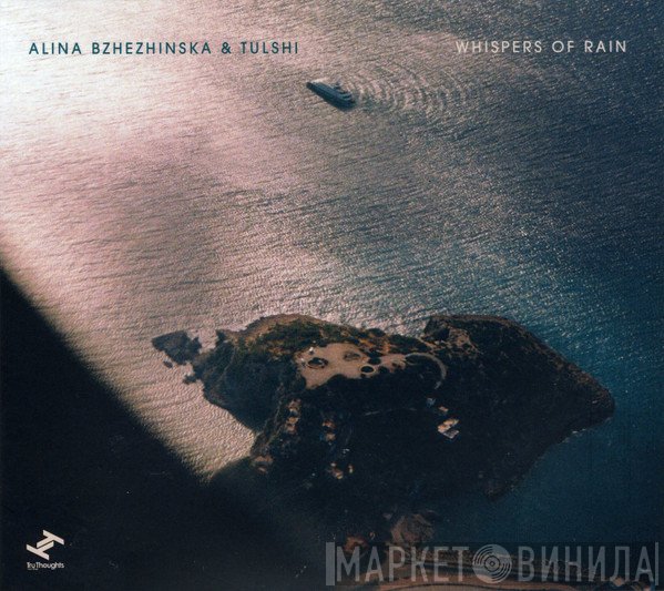 Alina Bzhezhinska, Tulshi - Whispers Of Rain 