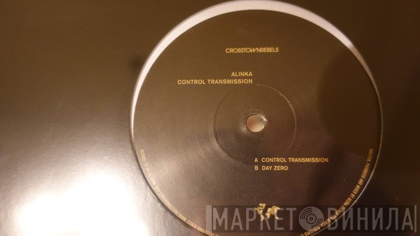 Alinka  - Control Transmission