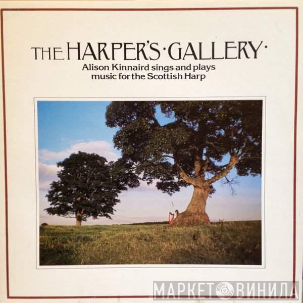 Alison Kinnaird - The Harper's Gallery
