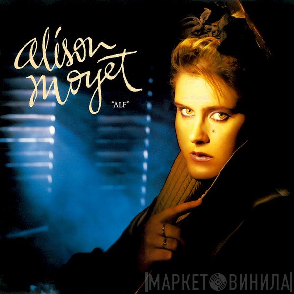 Alison Moyet  - Alf