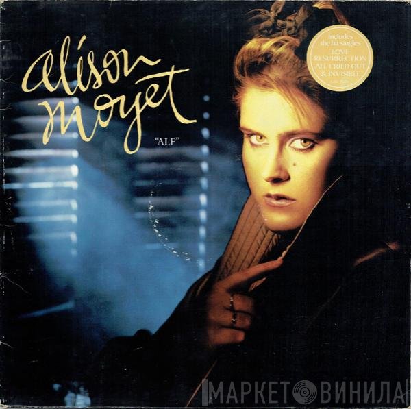 Alison Moyet  - Alf