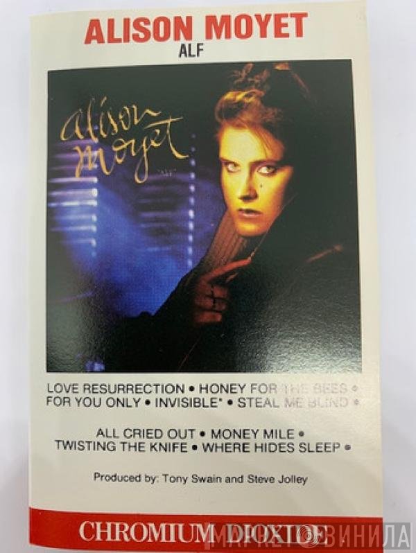 Alison Moyet  - Alf