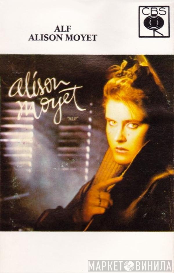 Alison Moyet  - Alf