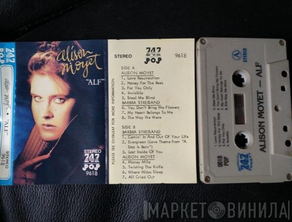 Alison Moyet  - Alf