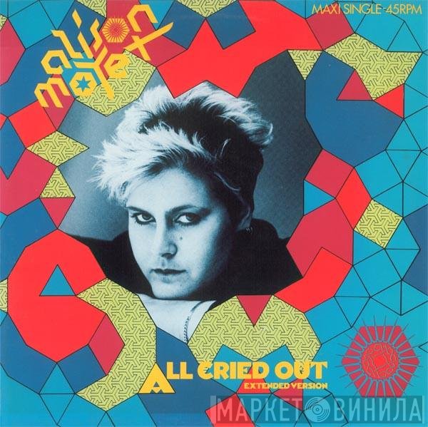 Alison Moyet  - All Cried Out