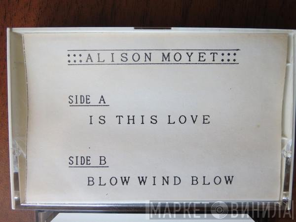 Alison Moyet  - Is This Love