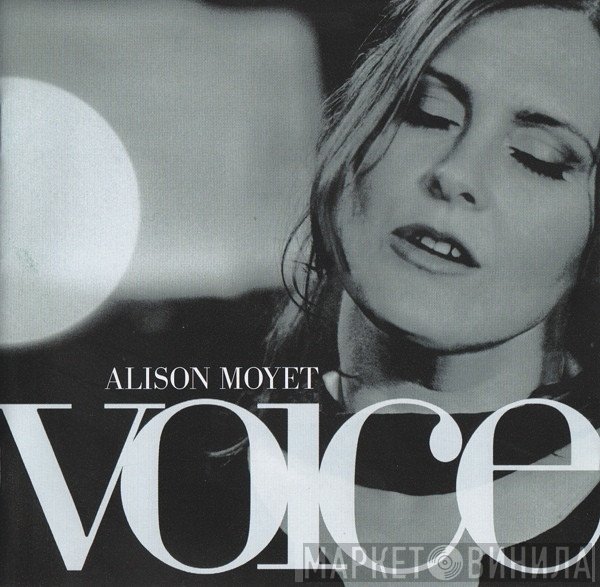 Alison Moyet  - Voice