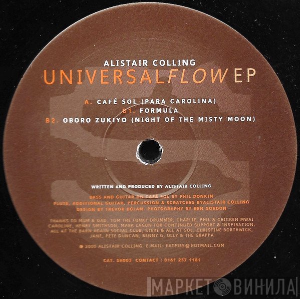 Alistair Colling - Universal Flow EP