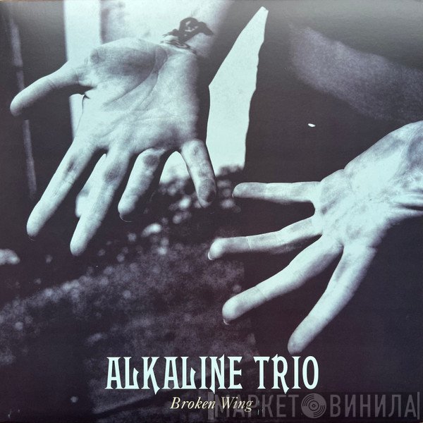 Alkaline Trio  - Broken Wing