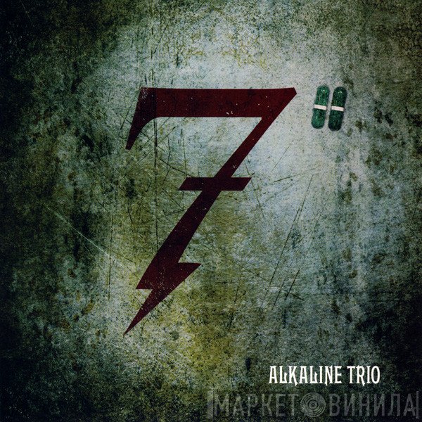 Alkaline Trio  - This Addiction