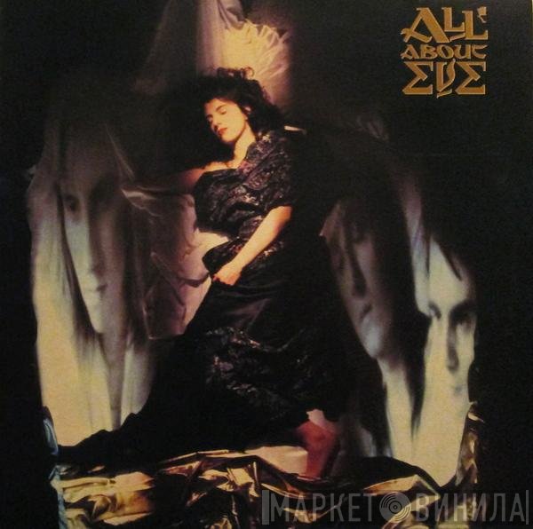 All About Eve - All About Eve