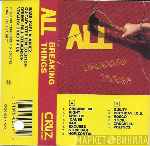 All   - Breaking Things