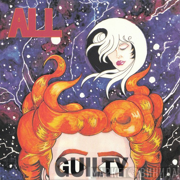All   - Guilty