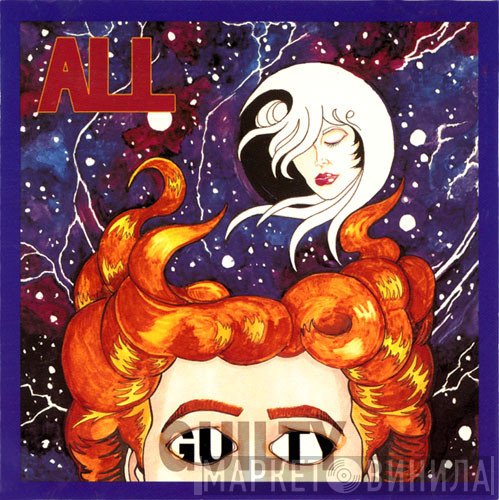 All   - Guilty