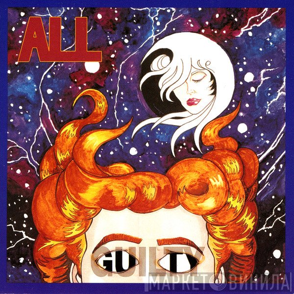 All   - Guilty