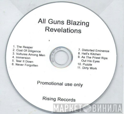 All Guns Blazing - Revelations