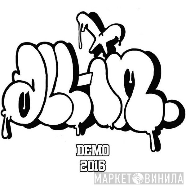 All In   - Demo 2016
