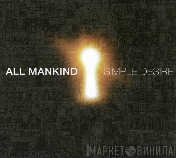 All Mankind - Simple Desire