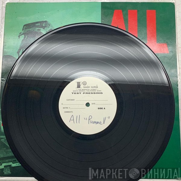 All   - Pummel