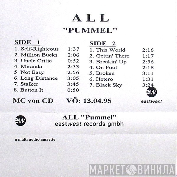 All   - Pummel
