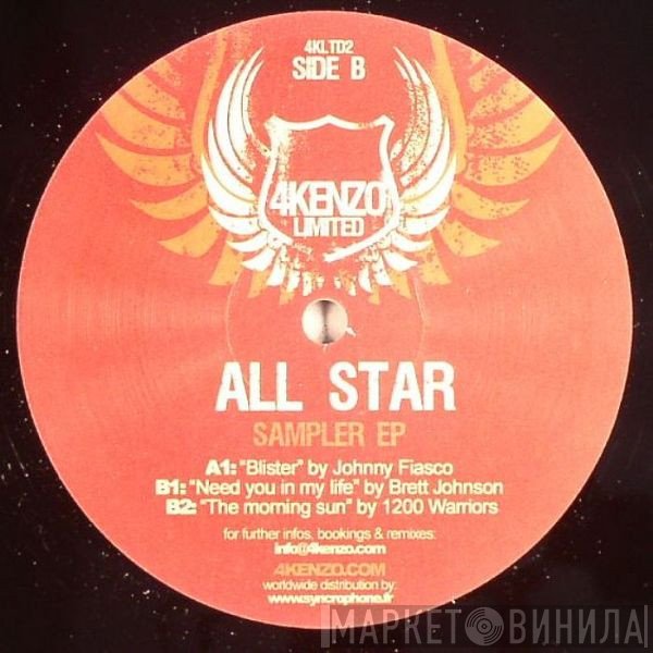  - All Star Sampler EP