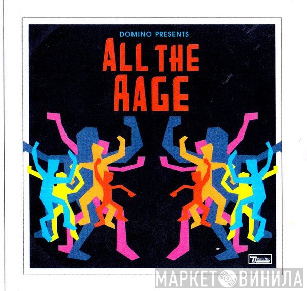  - All The Rage - 4 Track Sampler