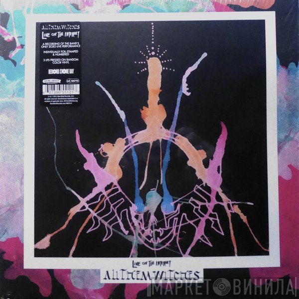 All Them Witches - Live On The Internet