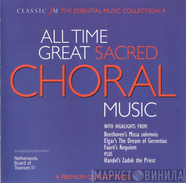  - All Time Great Sacred Choral Music