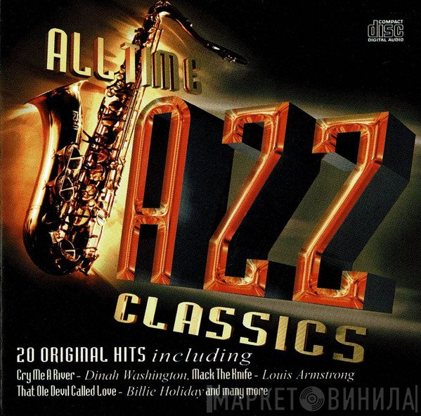  - All Time Jazz Classics