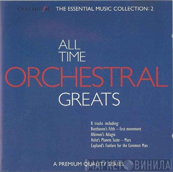  - All Time Orchestral Greats
