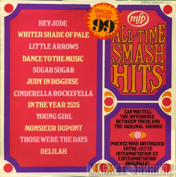  - All Time Smash Hits